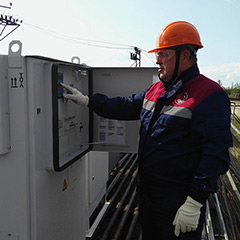 Электромонтёр по ремонту и обслуживанию электрооборудования на объектах добычи нефти, газа и газового конденсата